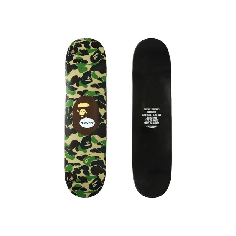 Skateboard BAPE® 30e anniversaire camouflage vert