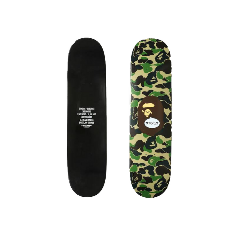 Skateboard BAPE® 30e anniversaire camouflage vert