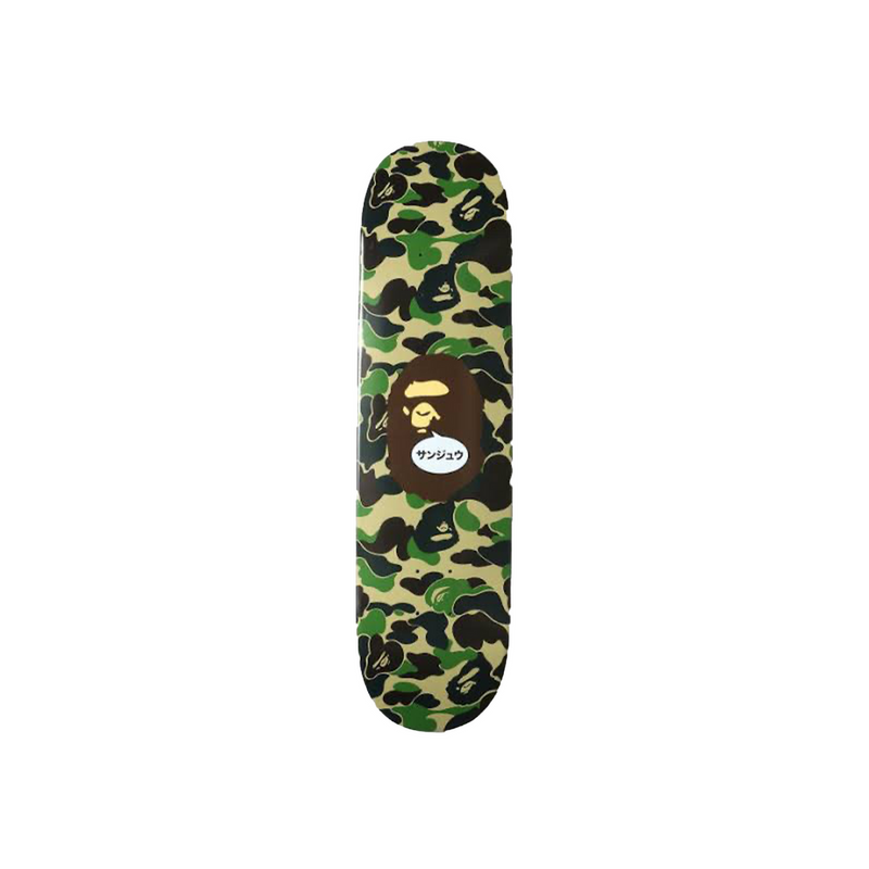 Skateboard BAPE® 30e anniversaire camouflage vert