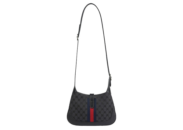 Petit sac hobo Gucci x Balenciaga The Hacker Project noir