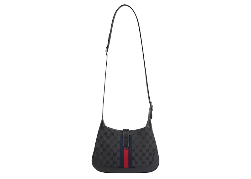 Petit sac hobo Gucci x Balenciaga The Hacker Project noir