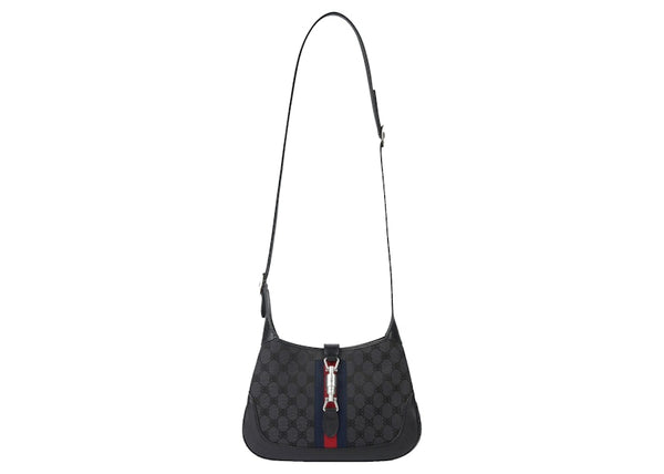 Petit sac hobo Gucci x Balenciaga The Hacker Project noir