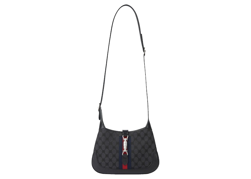 Petit sac hobo Gucci x Balenciaga The Hacker Project noir