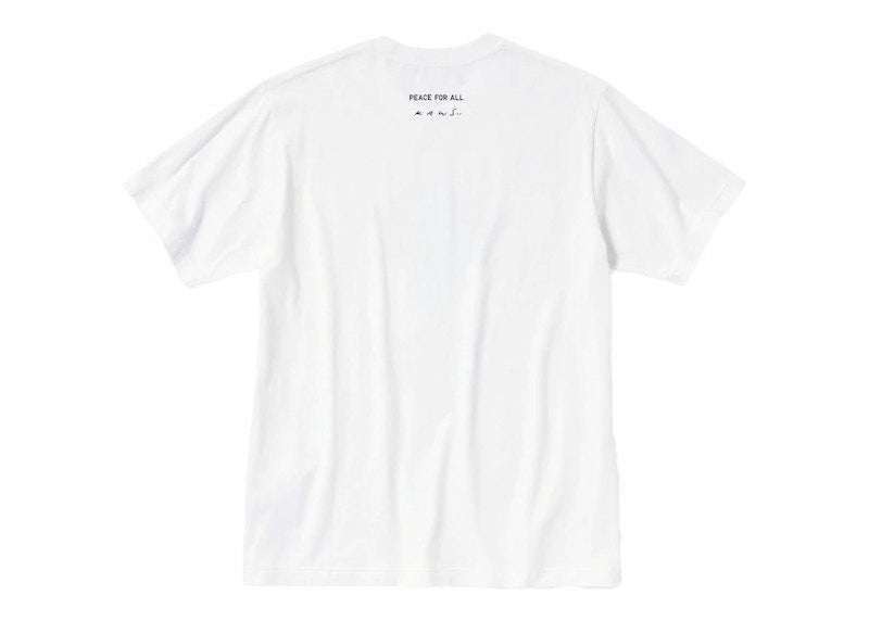 KAWS x Uniqlo Peace For All S/S Graphic T-Shirt (US-Größen) Weiß