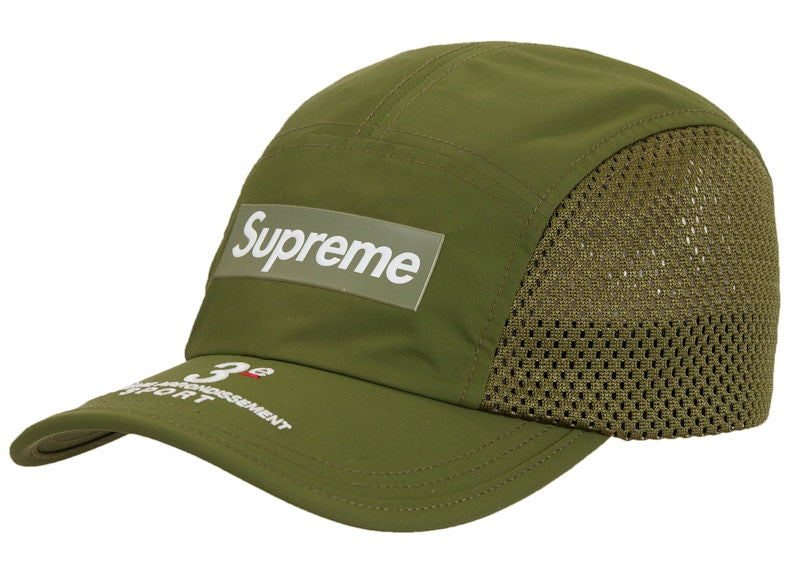 Casquette de camping à empiècements latéraux en maille suprême (SS24) Olive