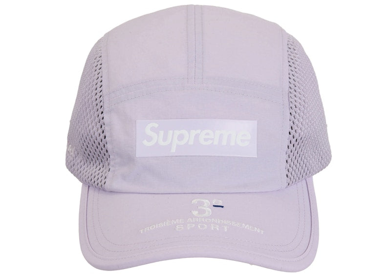 Casquette de camping à empiècements latéraux en maille suprême (SS24) Lavande