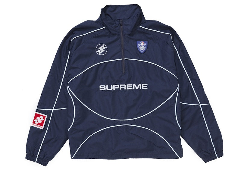Supreme Reflective Piping Pullover Navy