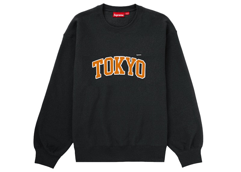 Pull ras du cou Supreme Tokyo Shop Small Box noir