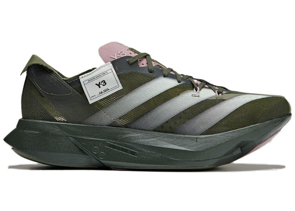 adidas Adizero Adios Pro 3 Nuit Cargo