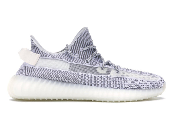 adidas Yeezy Boost 350 V2 Static (non réfléchissante) (2018/2023)