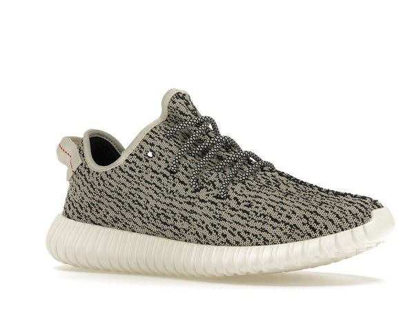 adidas Yeezy Boost 350 Tourterelle (2022)