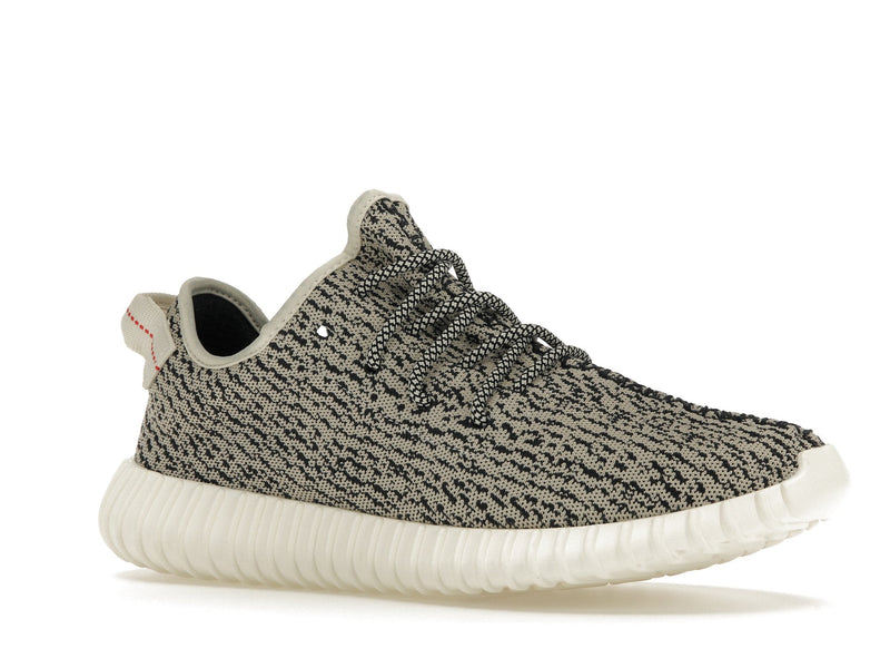 adidas Yeezy Boost 350 Tourterelle (2022)