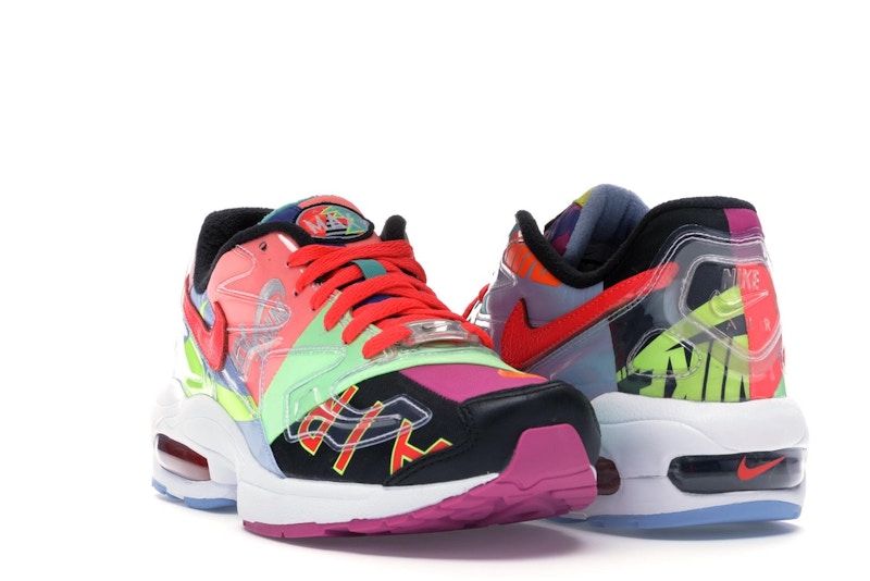 Nike Air Max 2 Light Atmos