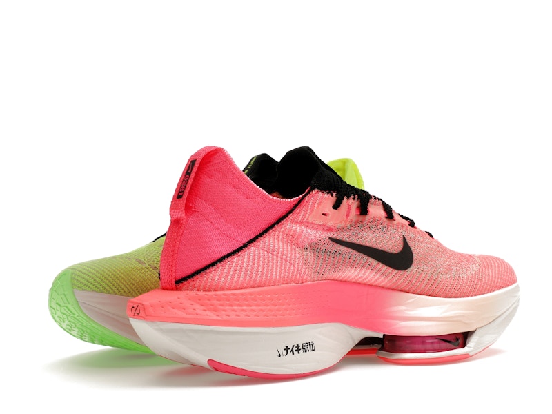Pack Nike Air Zoom Alphafly Next% 2 Ekiden
