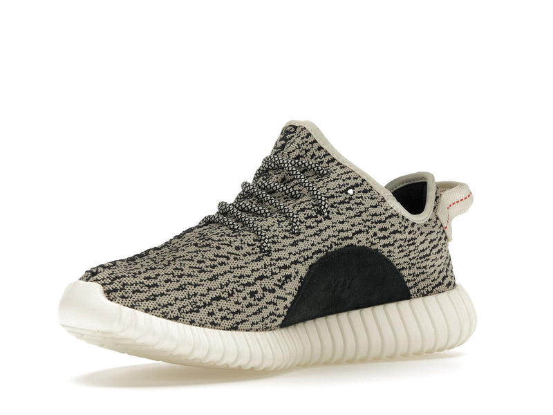 adidas Yeezy Boost 350 Tourterelle (2022)