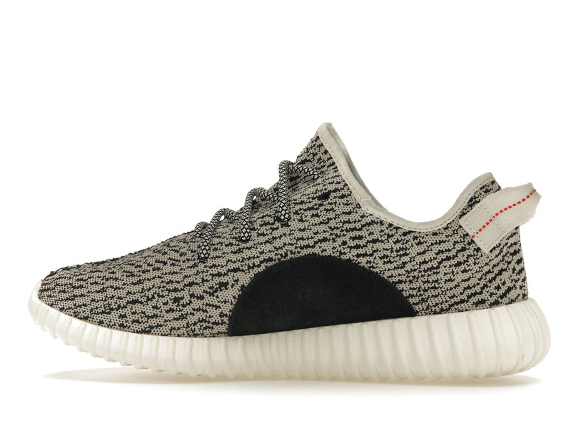 adidas Yeezy Boost 350 Tourterelle (2022)