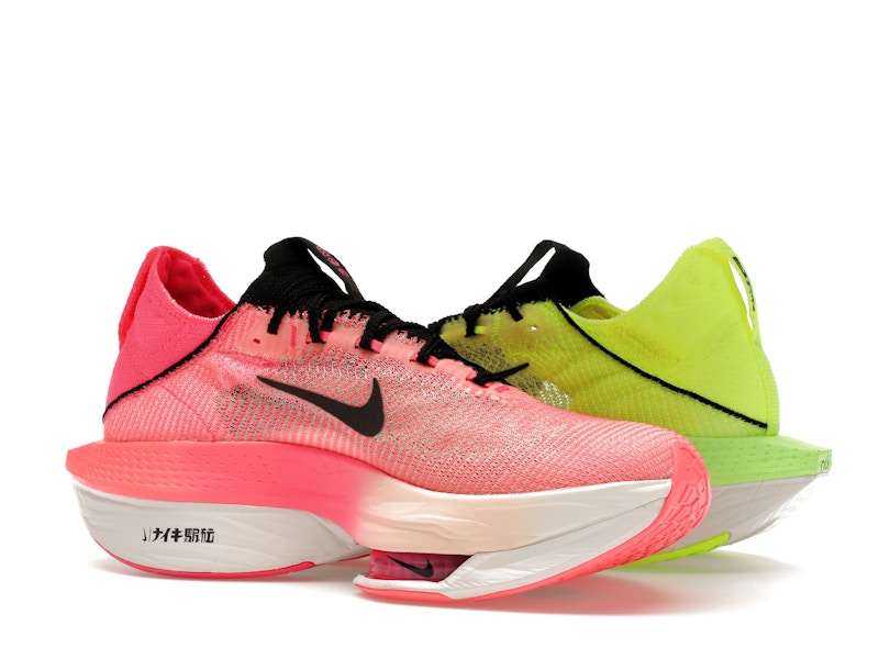 Pack Nike Air Zoom Alphafly Next% 2 Ekiden
