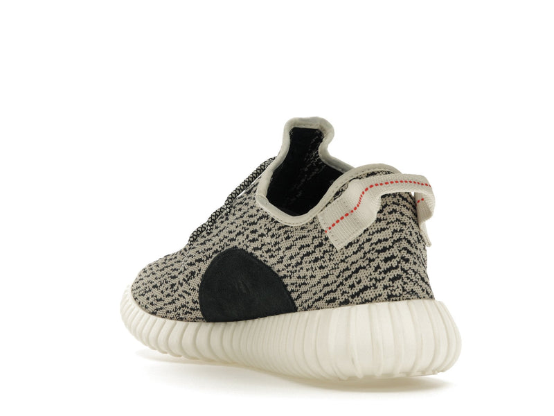 adidas Yeezy Boost 350 Tourterelle (2022)