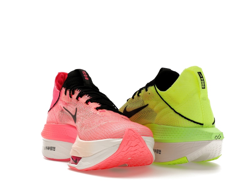 Pack Nike Air Zoom Alphafly Next% 2 Ekiden