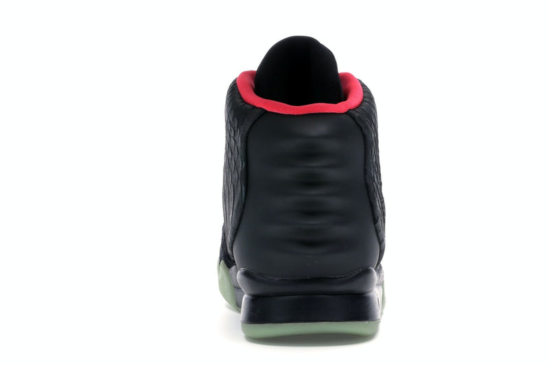 Nike Air Yeezy 2 Rouge solaire