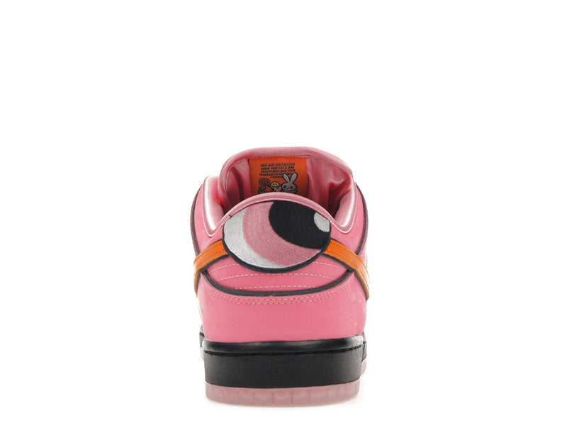 Nike SB Dunk Low Les Super Nanas Blossom
