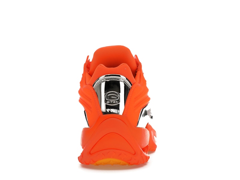 Nike Hot Step 2 Drake NOCTA Orange Total