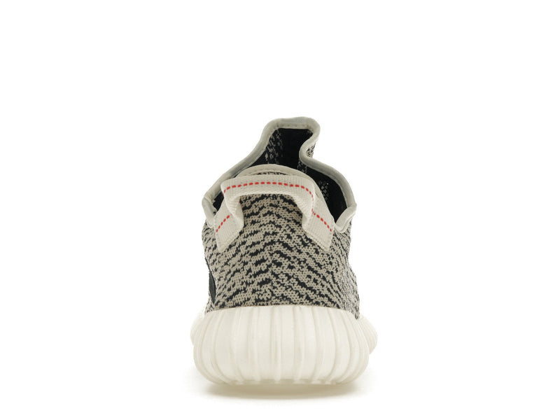 adidas Yeezy Boost 350 Tourterelle (2022)