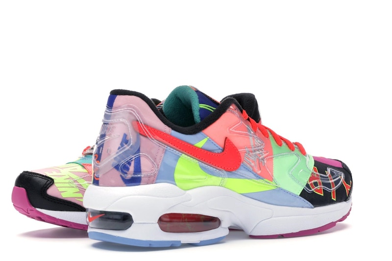 Nike Air Max 2 Light Atmos