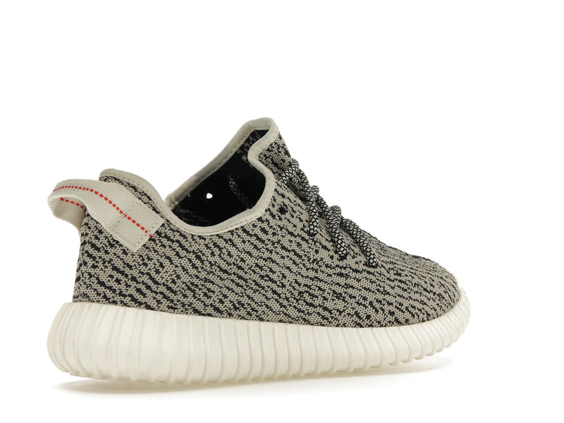 adidas Yeezy Boost 350 Tourterelle (2022)