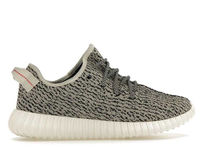 adidas Yeezy Boost 350 Tourterelle (2022)