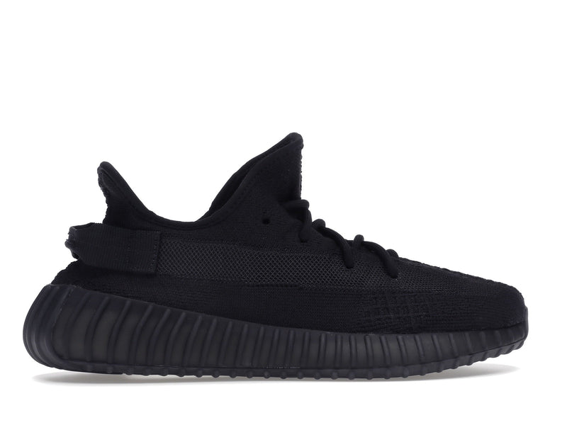 Adidas Yeezy Boost 350 V2 Onix (2022/2023)
