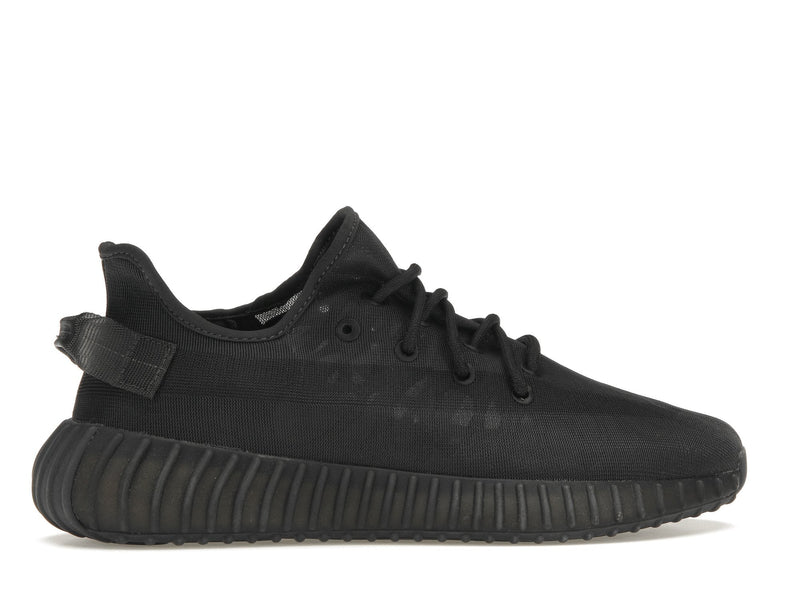 adidas Yeezy Boost 350 V2 Mono Cendre